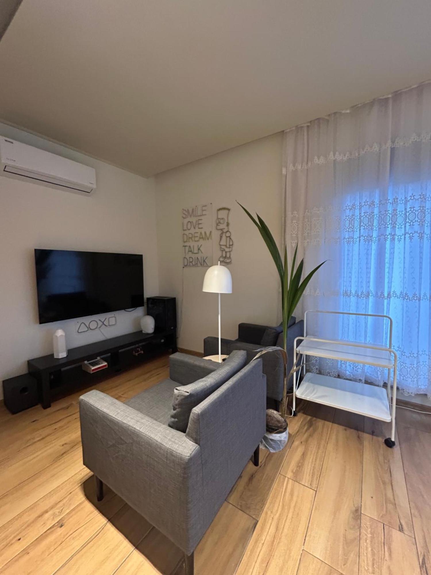 Apartment Diker Port 2plus 1 *